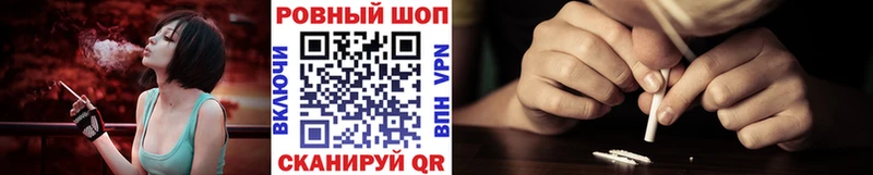 Все наркотики Кушва omg ССЫЛКА  КОКАИН  Мефедрон  Каннабис  Гашиш 