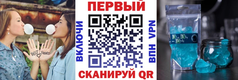 KRAKEN онион  Кушва  АМФ Premium  магазин  наркотиков 