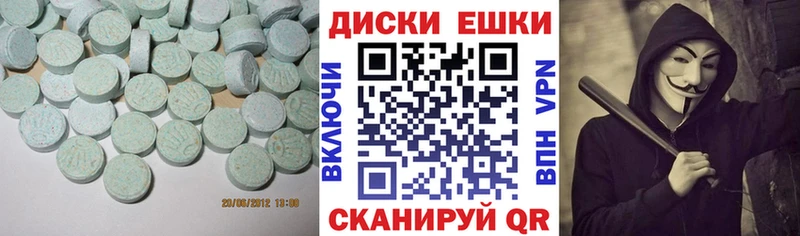 сколько стоит Кушва нарко площадка какой сайт Экстази louis Vuitton