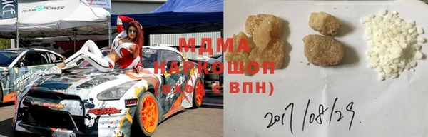mdma Беломорск