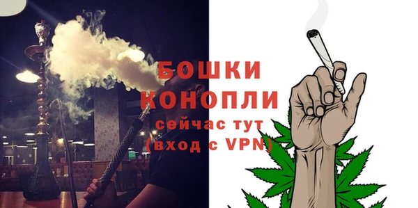 мефедрон VHQ Белоозёрский