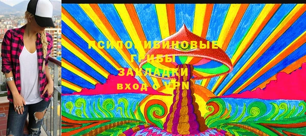 mdma Беломорск
