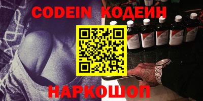 меф VHQ Конаково