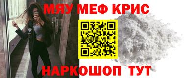 хмурый Коммунар