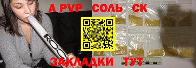 хмурый Коммунар