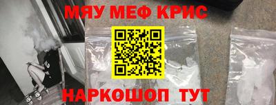 хмурый Коммунар