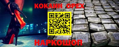 меф VHQ Конаково