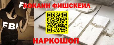 хмурый Коммунар