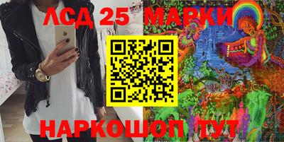 хмурый Коммунар