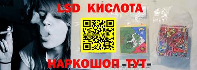 хмурый Коммунар