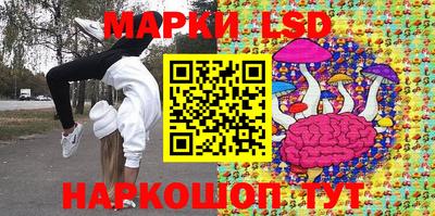 хмурый Коммунар