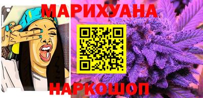 меф VHQ Конаково