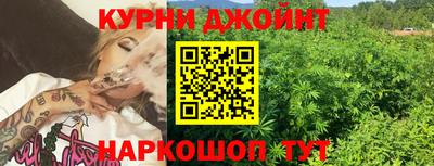 меф VHQ Конаково