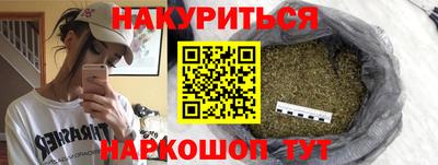 хмурый Коммунар