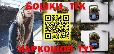 хмурый Коммунар