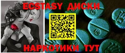 меф VHQ Конаково