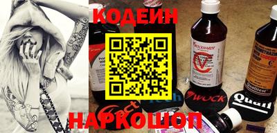 меф VHQ Конаково