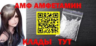 хмурый Коммунар