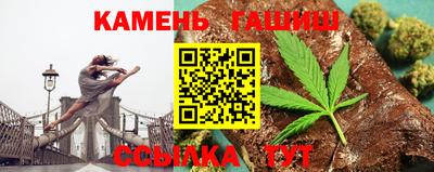 меф VHQ Конаково