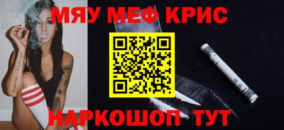 хмурый Коммунар