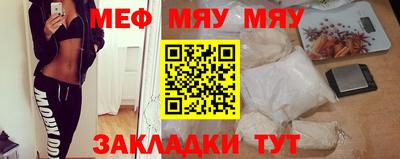 хмурый Коммунар