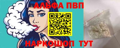 хмурый Коммунар