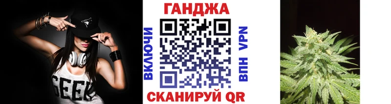 ссылка на мегу рабочий сайт  Кушва  МАРИХУАНА марихуана  сколько стоит 